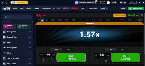 Example of the fun mode on 1win for Aviator